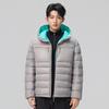 Winter Couple's Two-Way Color-Block Down Jacket - Warm, Fashionable, and Casual