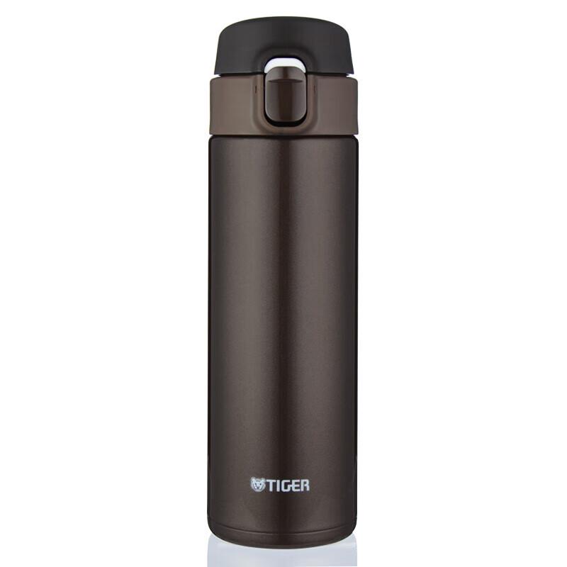 Tiger MMY-A48C Lightweight Vacuum Bottle