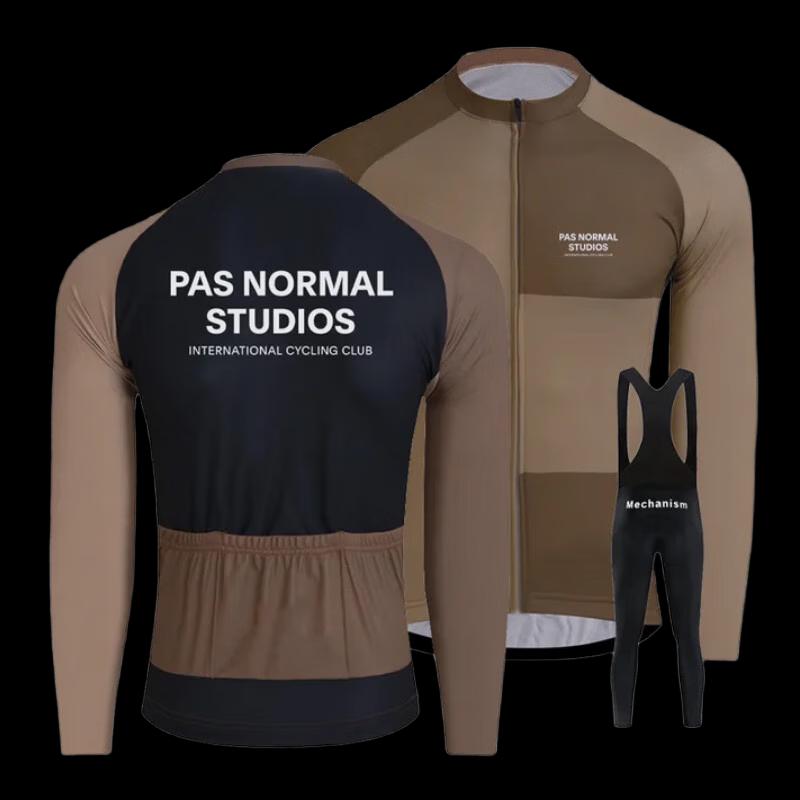 Lishi Winter PAS Cycling Jersey