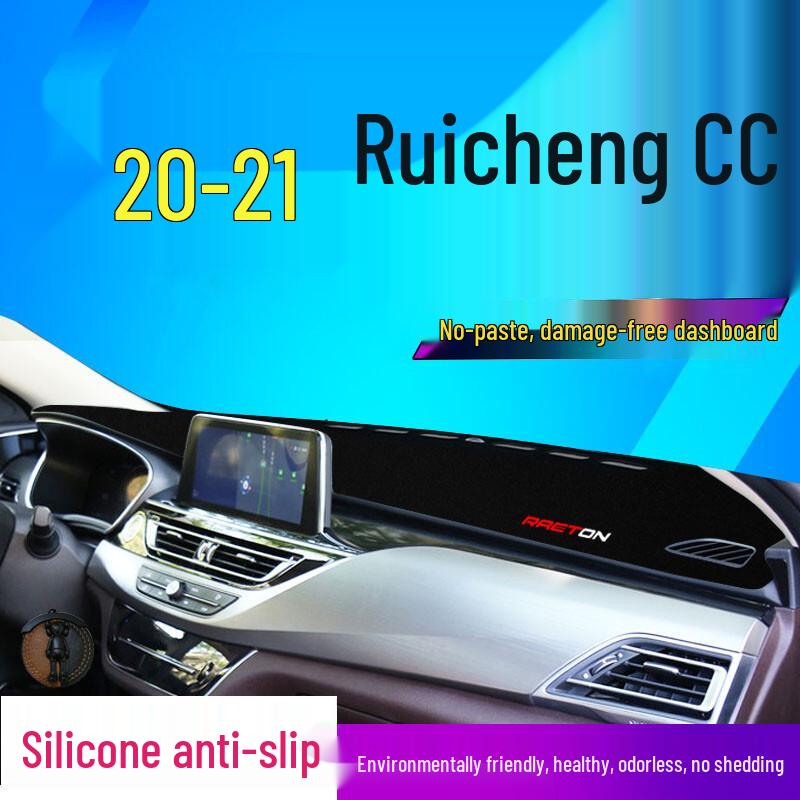 Changan Ruicheng CC 2022 Dashboard Sun Shade Mat - Blue Whale Edition