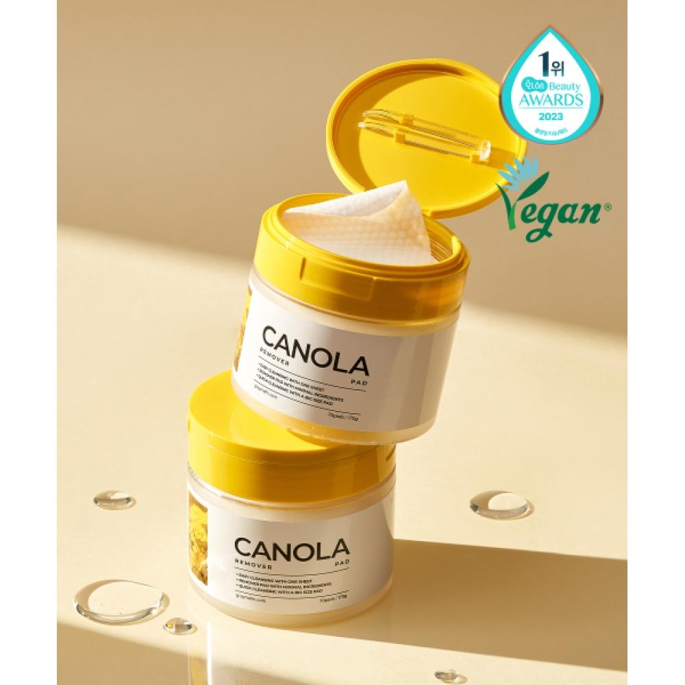 Greymelin Cleansing Remover Pad 70 Sheets 2pcs NONE