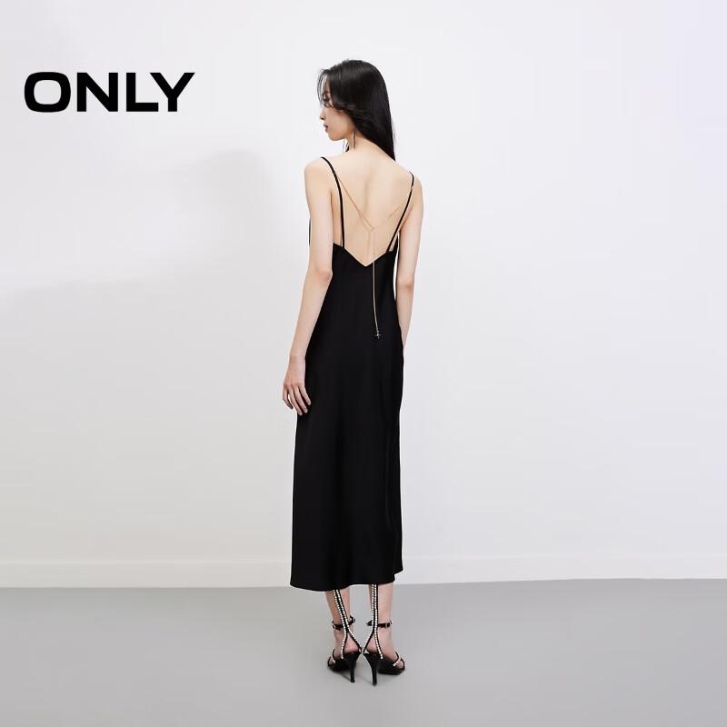Only Women's Elegant High-Waist Slit Camisole Long Dress