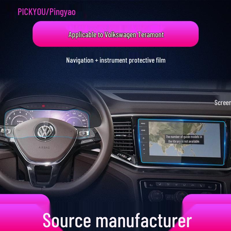 Volkswagen Teramont 25 Folia Ochronna Hartowana do Nawigacji - Ochrona Oczu i Światła Niebieskiego na Panel Instrumentów i Konsolę Środkową.