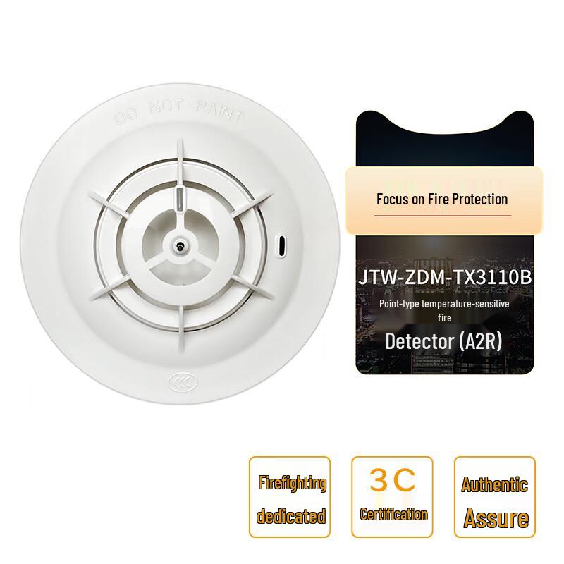 Taihe an JTW-ZDM-TX3110B Heat Fire Detector