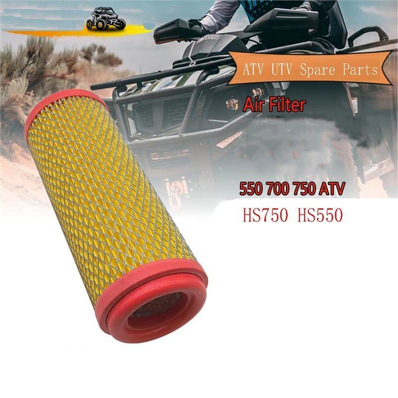 For Hisun Sector 550 750 HS750 HS550 P3150011722A0000 ATV UTV Spare Parts Air Filter Replacement Part