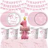 Pink Bow Party Supplies Paper Napkins Cups Plates Girls Birthday Decorations for Baby Shower Wedding Bridal Showers Party Decors