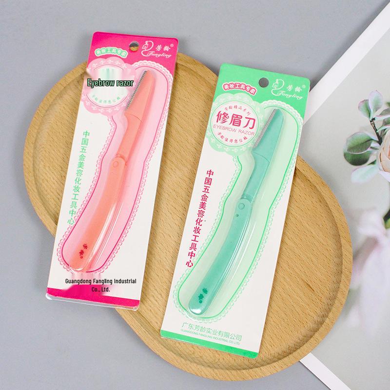 

Бритва и триммер для бровей складные Young Age - Безопасный инструмент для макияжа для придания формы и коррекции бровей
