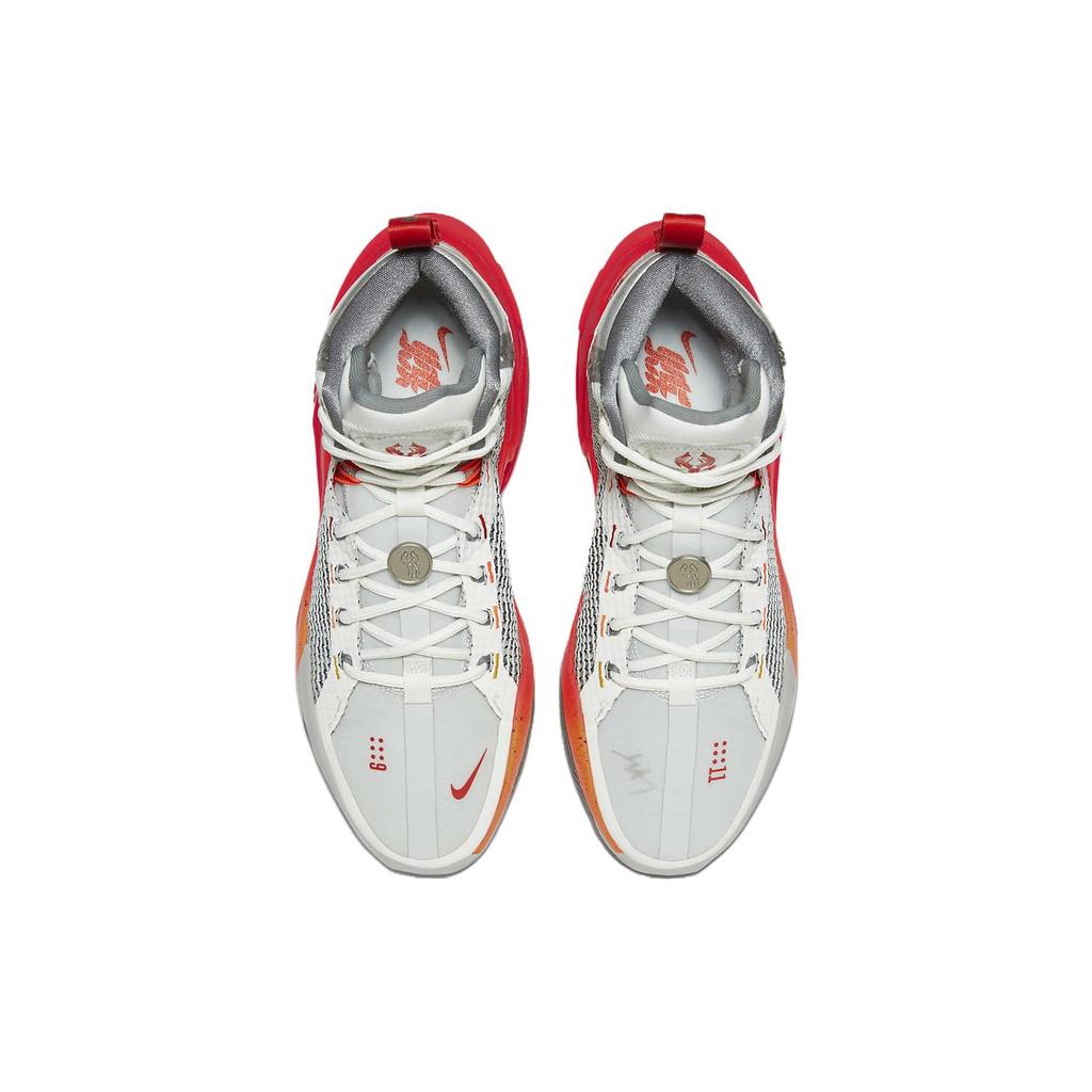 Nike Air Zoom G.T. Jump EP 'Yi Jianlian Forge In Fire FJ7061-001