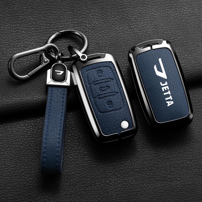 Volkswagen Jetta Key Cover for Jetta VS5 VA3 VA7 - New Design Key Shell with Buckle
