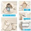ARIALK Tote bag canvas large capacity shoulder A4 womens mens plain zipper.