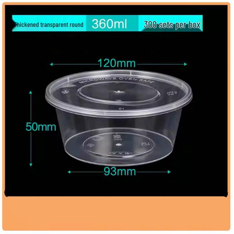 Shengbilai Disposable Plastic Food Containers