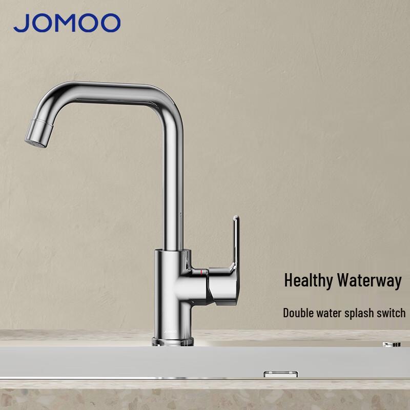JOMOO 33186 Single Handle Kitchen Faucet