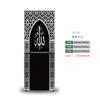 Muslimsk stil Mandala Kjøleskapsklistremerke Full Film Kjøkkenutstyr Selvklebende Vanntett Dobbeltdør Fryserskap Dekorasjon Kunstveggmaleri