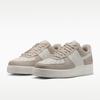Nike Air Force 1 07 Women's Casual Shoes