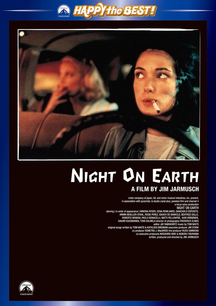 Night on the Planet [DVD]
