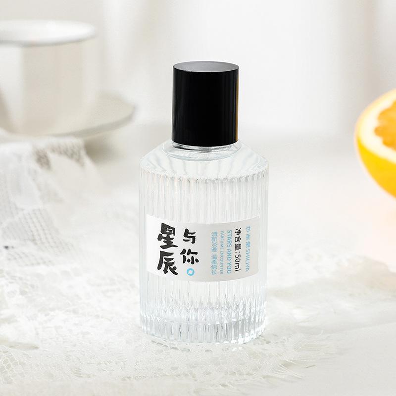 Wachi Story Perfume Yunshen Tea White Men and Women Lasting Light Fragrance Small Fresh Niche Fragrance Natural Student