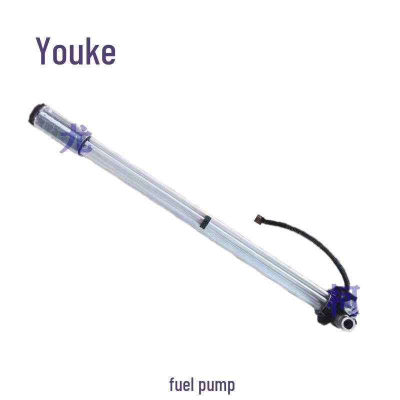 Youke Fuel Level Sensor