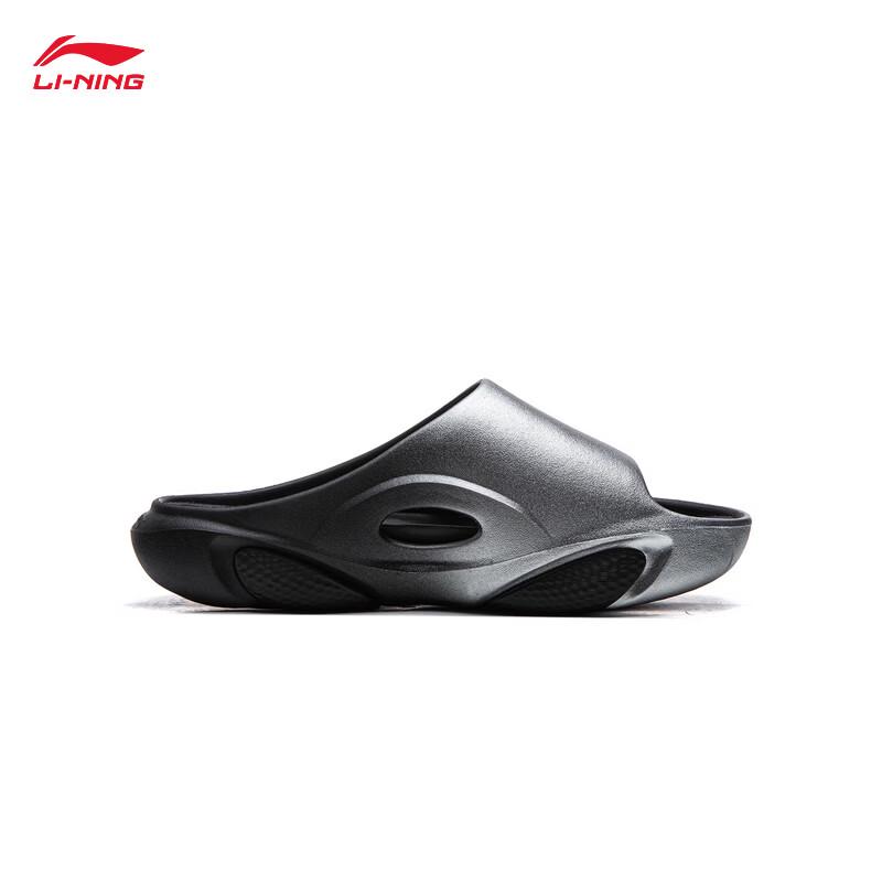Li-Ning COMFY SLIDE Unisex Slippers