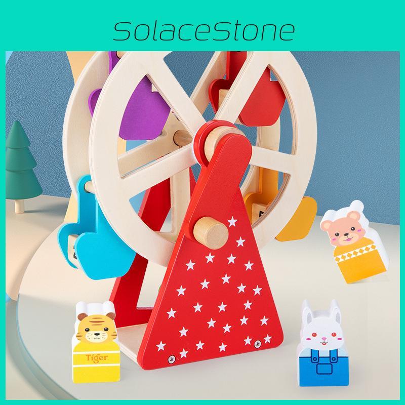 Wooden Hand Animal Crank Ferris Wheel Puzzle Toy For Kids Development Learning
