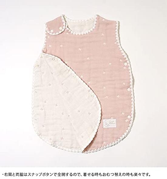 10mois Cross Pattern Shell Shell Baby 21251004 Pink, Pink, Size,
