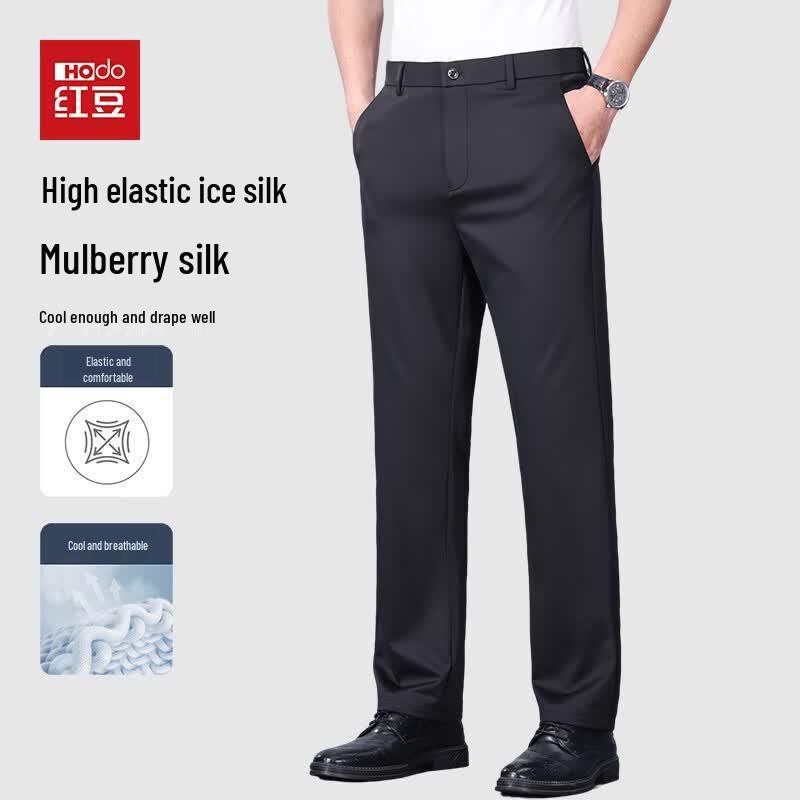 Men's Hodo Ice Silk Stretch Straight-Leg Casual Pants