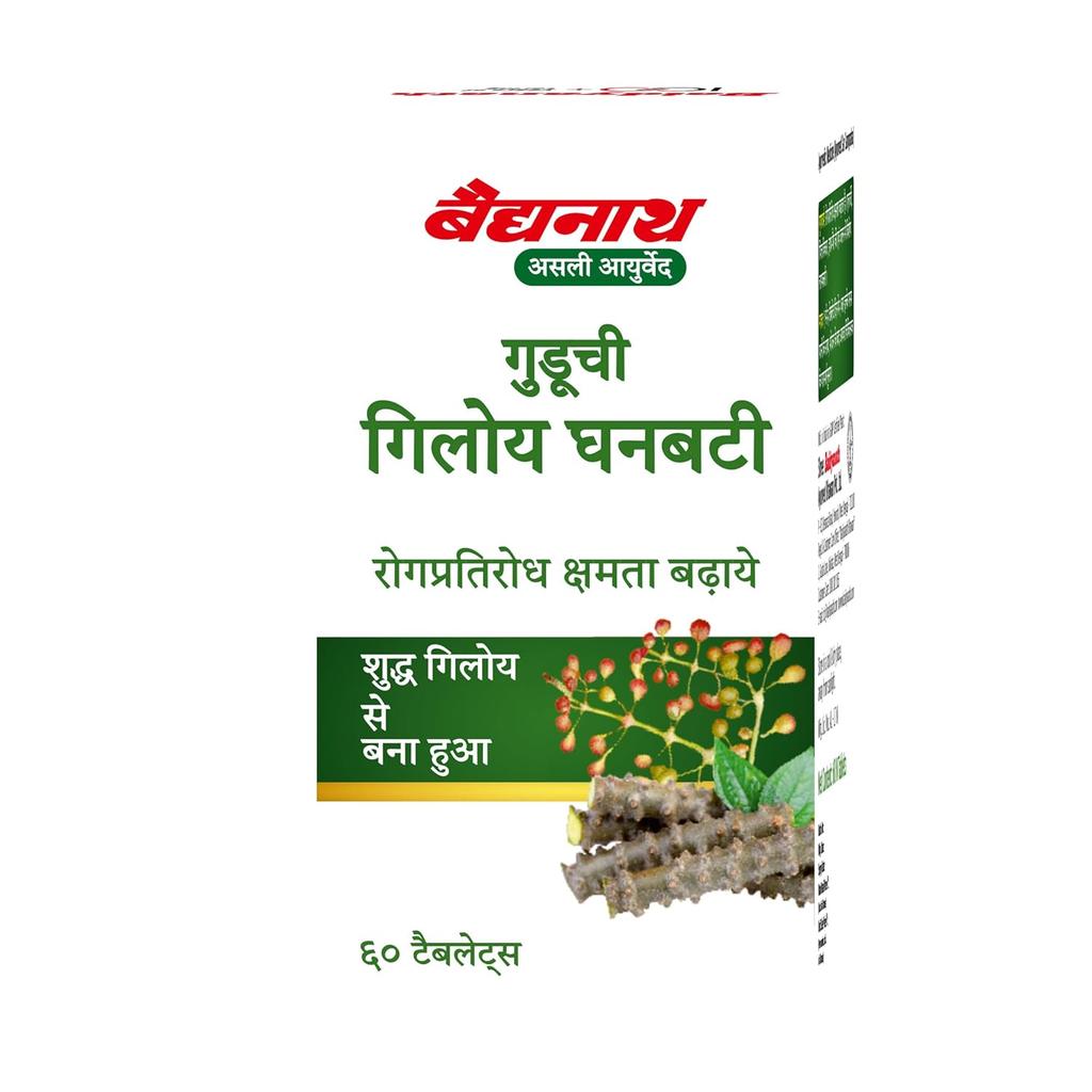 Baidyanath Guduchi Giloy Ghan Bati Tablets 60 Nos Pack Ayurvedic Immunity Booster Giloy Tablets for Wellness