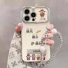 Good Luck, Good Fortune, Good Fortune, for Apple 15pro Mobile Phone Case, for IPhone 14/13 Bracelet Stand 12 Anti-fall 11