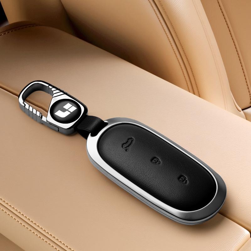Premium Keychain Shell for Li Auto L9, L8, L7, L6 & Li Auto One 2024 Models - Unisex Design