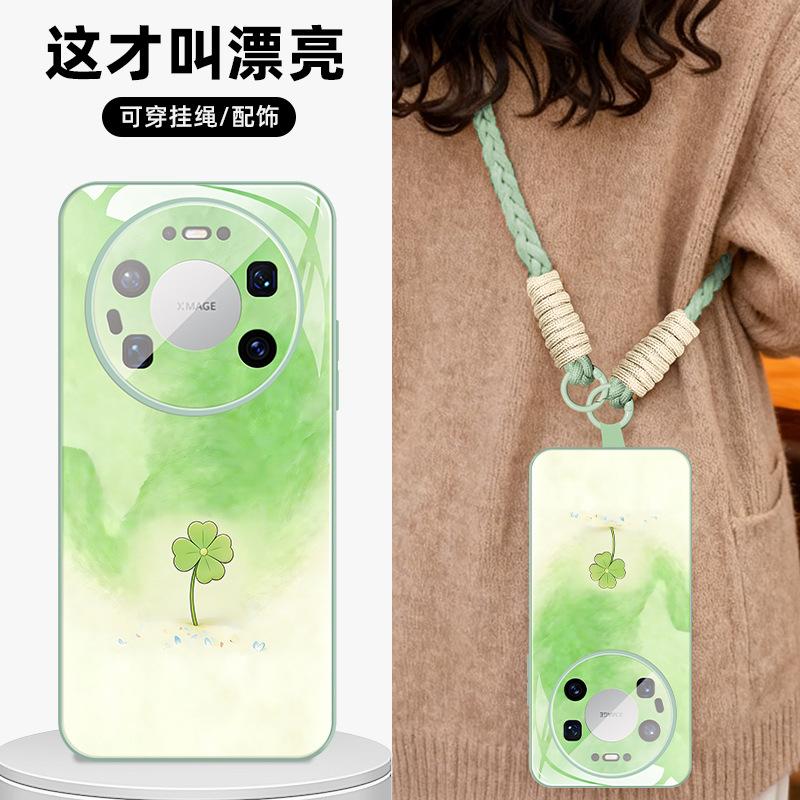 Applicable to Huawei mate80pro mobile phone case, advanced ice crystal glass mate70pro with lanyard mate60 case