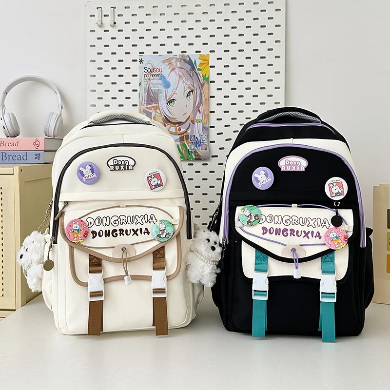 Korean Retro Contrasting Color Junior High School Student College Style Backpack Large Capacity Casual Travel Backpack
