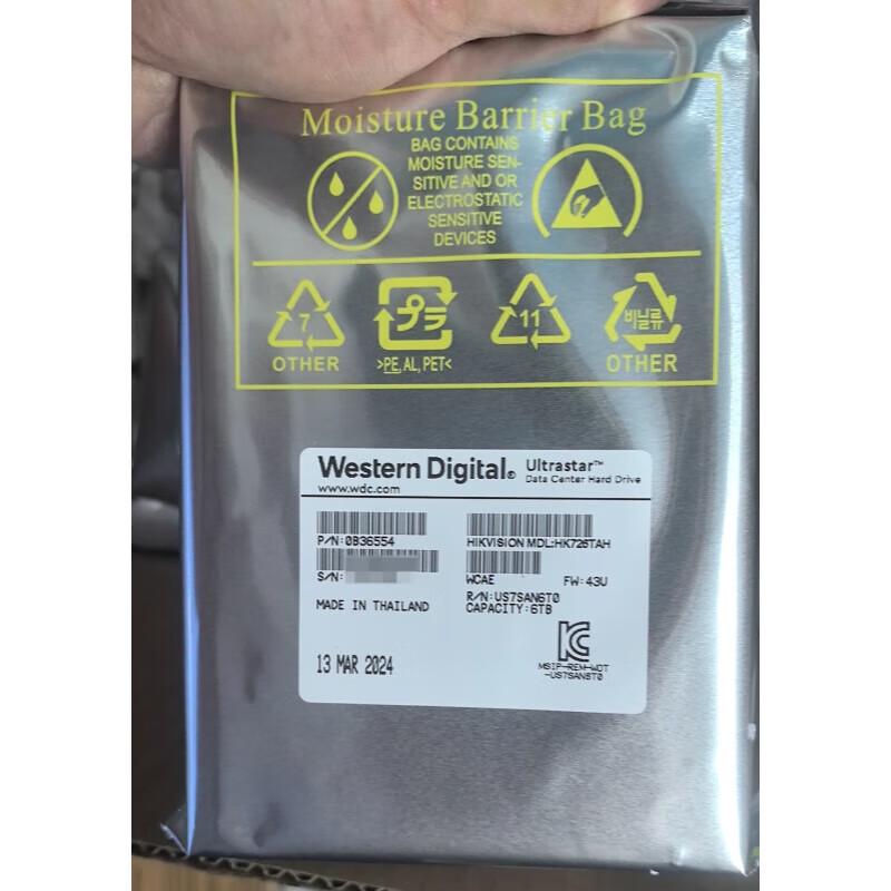 Hikvision 6TB 3.5-inch SATA Surveillance HDD