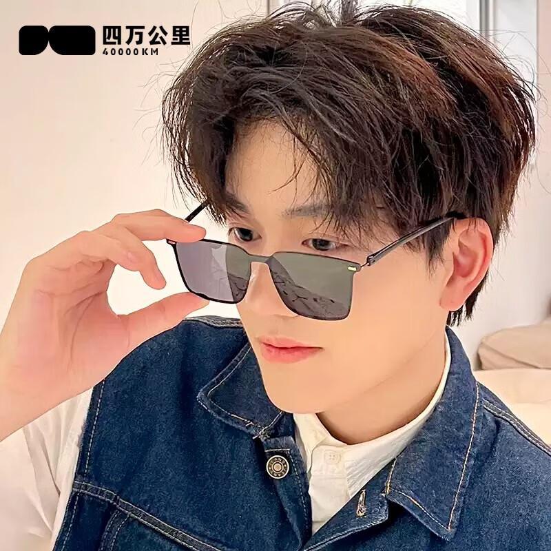Unisex Square Polarized Driving  Fishing Sunglasses