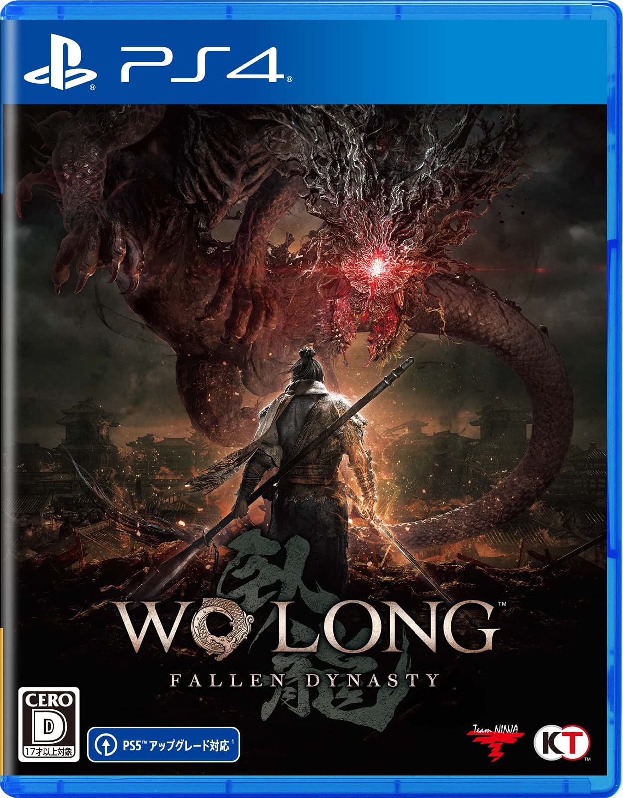 

Wo Fallen Dynasty [PS4] Long