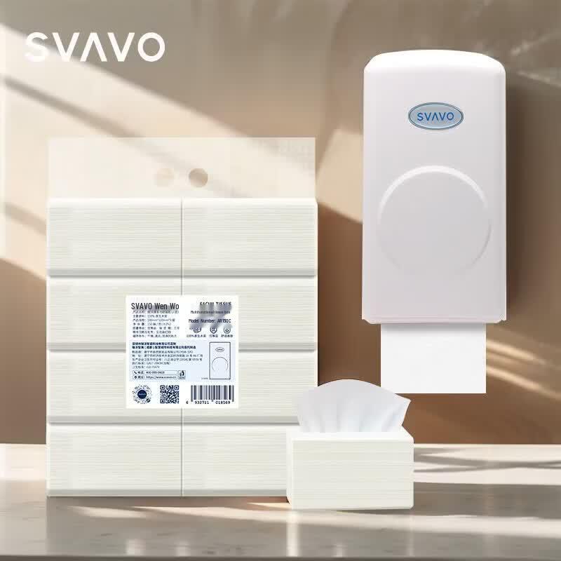 SVAVO V-940C No-Drill Waterproof Toilet Paper Holder