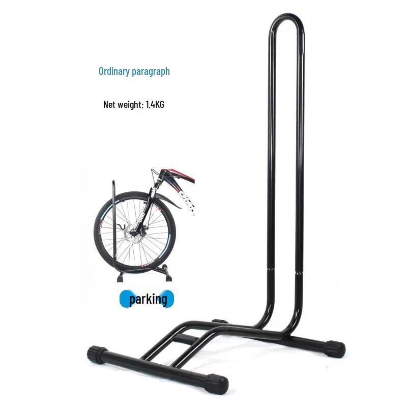 Bicycle Parking & Repair Display Stand