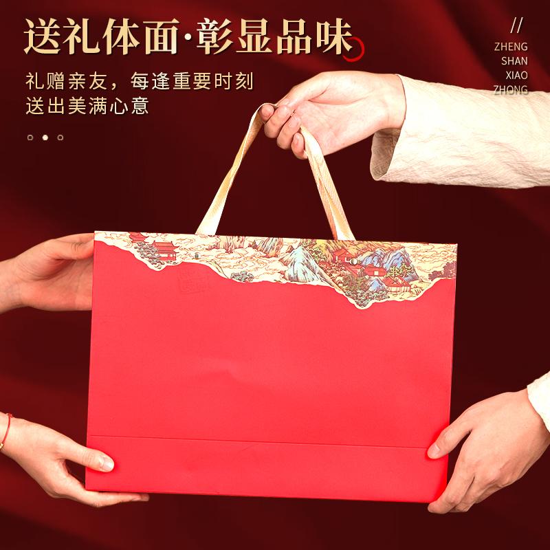 Tea Diary Tea Mount Wuyi Zhengshan Black Tea Tea Gift Box 250g Gift for Elders