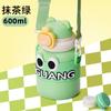 Children's Cartoon Stainless Steel Thermos Cup Straw Cup Student Large Capacity Portable Outdoor Gift Water Cup