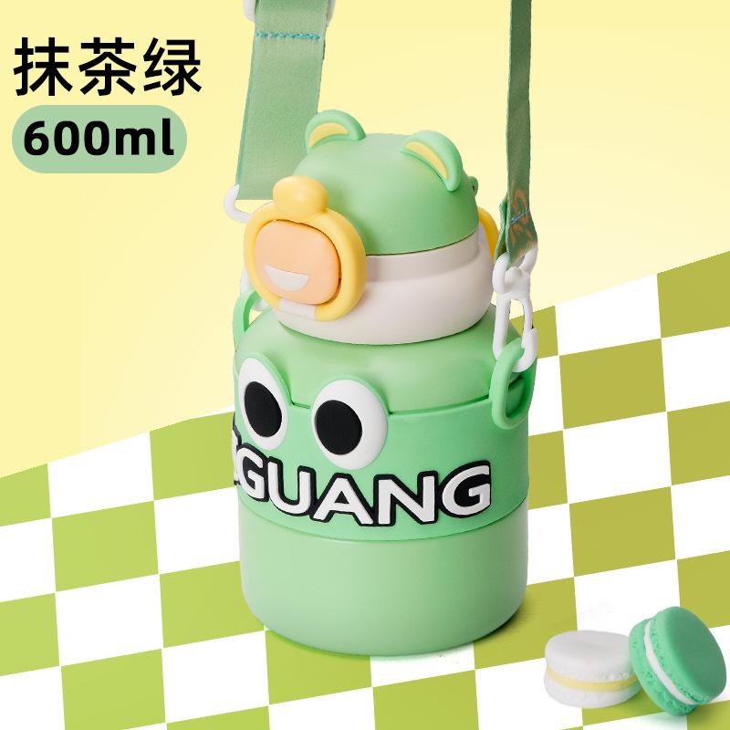 Children's Cartoon Stainless Steel Thermos Cup Straw Cup Student Large Capacity Portable Outdoor Gift Water Cup