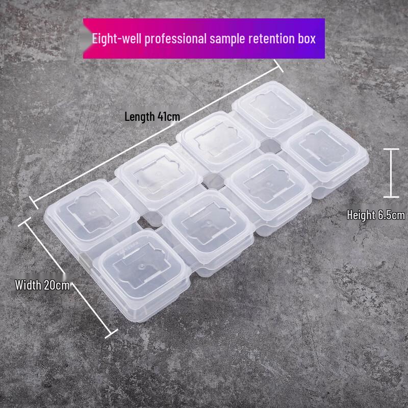 Small Plastic Food Sample Box