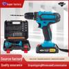 Rechargeable Lithium Battery Drill Set for Home Use