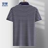 Romon Men's Classic Striped Polo T-Shirt