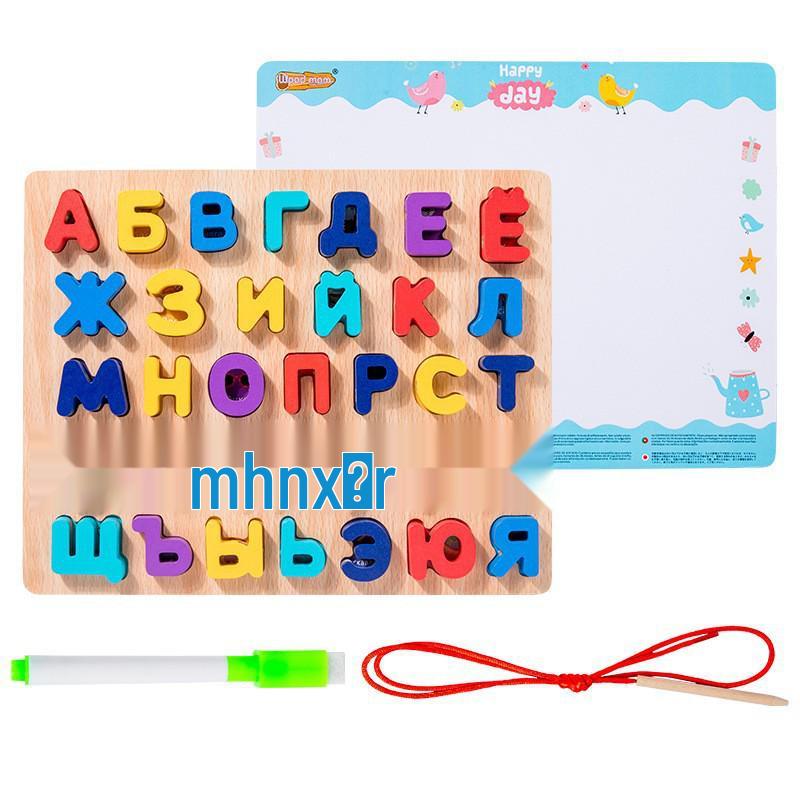 Kindergarten Wooden Building Blocks: Educational Numbers & Letters Puzzle