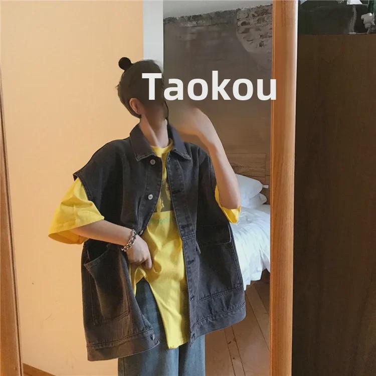 2022 Autumn Korean Denim Vest - Trendy Retro Loose BF Style Sleeveless Jacket for Women