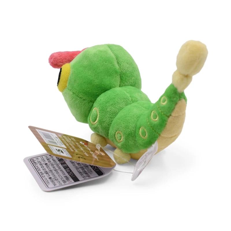 Raupe grünes Plüschtier, Stofftier, All Star Collection Geburtstag Kinder Jungen Mädchen Geschenk Dekor 5 Zoll