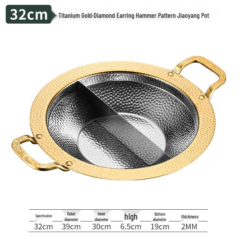 Thickened 304 Stainless Steel Hammered Yuan Yang Pot