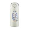 304 Stainless Steel Vacuum Cup Children's Straw Bounce Men's and Women's Student Portable Vacuum Insulated Water Cup