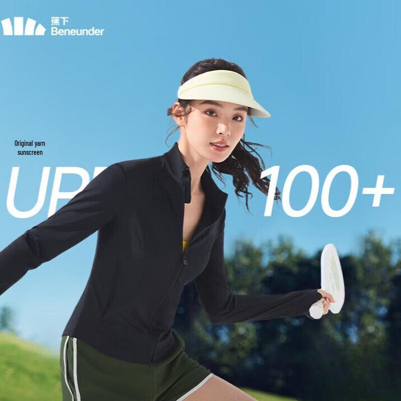 Beneunder Women s Slim Fit Cooling UPF100+ Sun Protection Jacket S