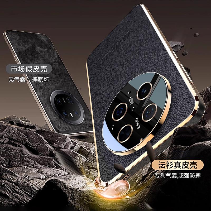 Applicable To Huawei Mate11pro Mobile Phone Case Mate11 Leather Matte Protective Case Lens Film All-inclusive Anti-drop Male
