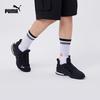 Puma Chaussures de Course et d'Entraînement pour Homme AXELION