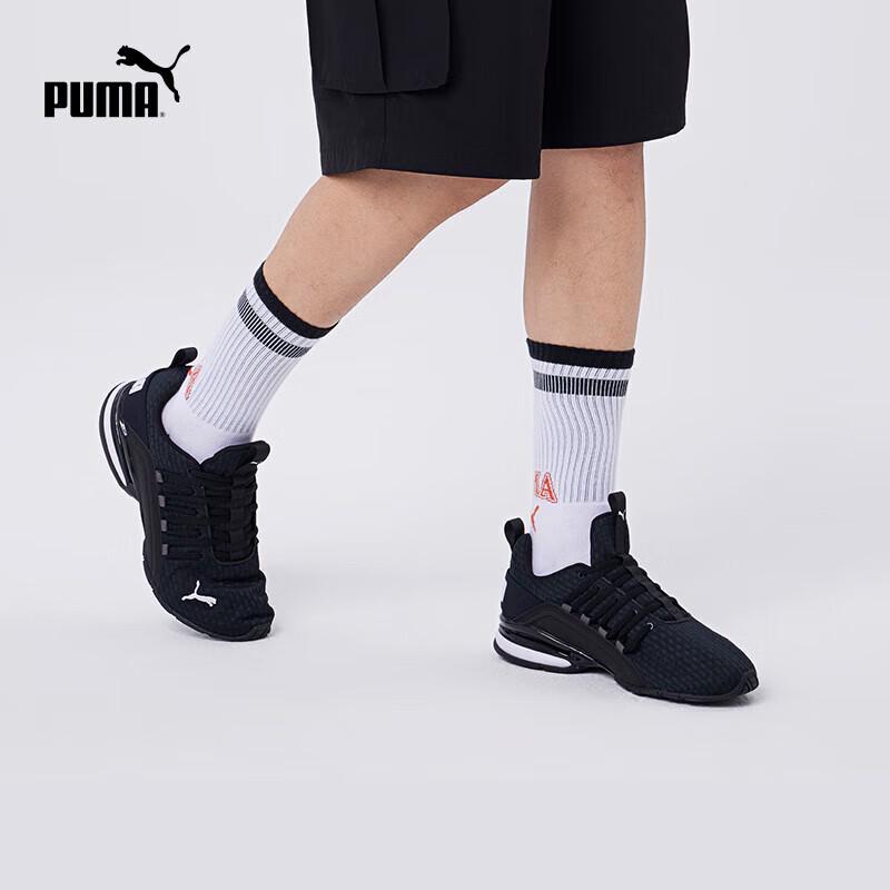Puma Chaussures de Course et d'Entraînement pour Homme AXELION